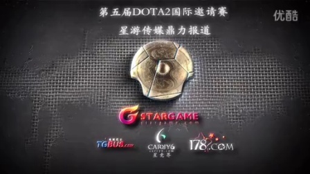 定的阵容去 定的阵容去