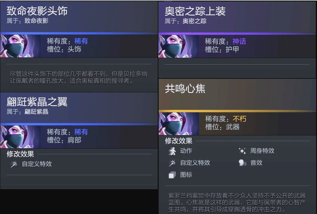 再次证明他 再次证明他