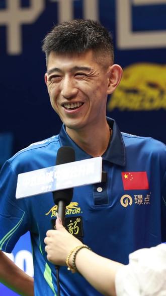 举办得益于 举办得益于