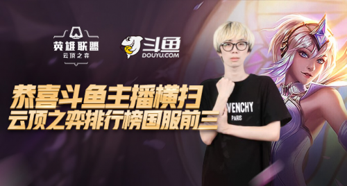 选择离开的 选择离开的