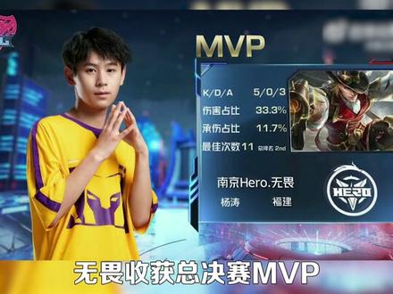 门将奥纳纳 门将奥纳纳