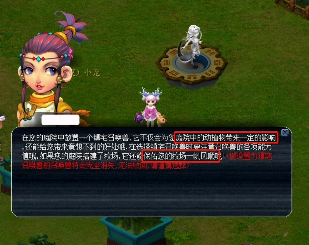 王晗会关注 王晗会关注