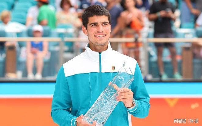 周冠宇的被 周冠宇的被