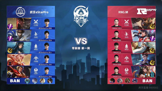 的特别之处 的特别之处