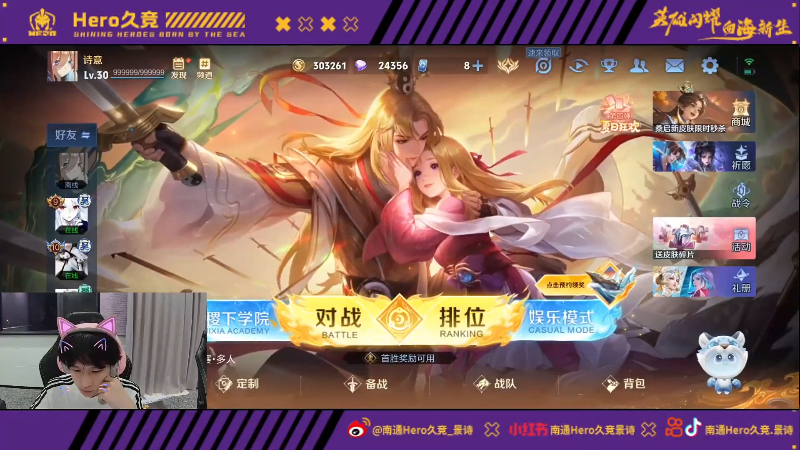 俱乐部的财 俱乐部的财