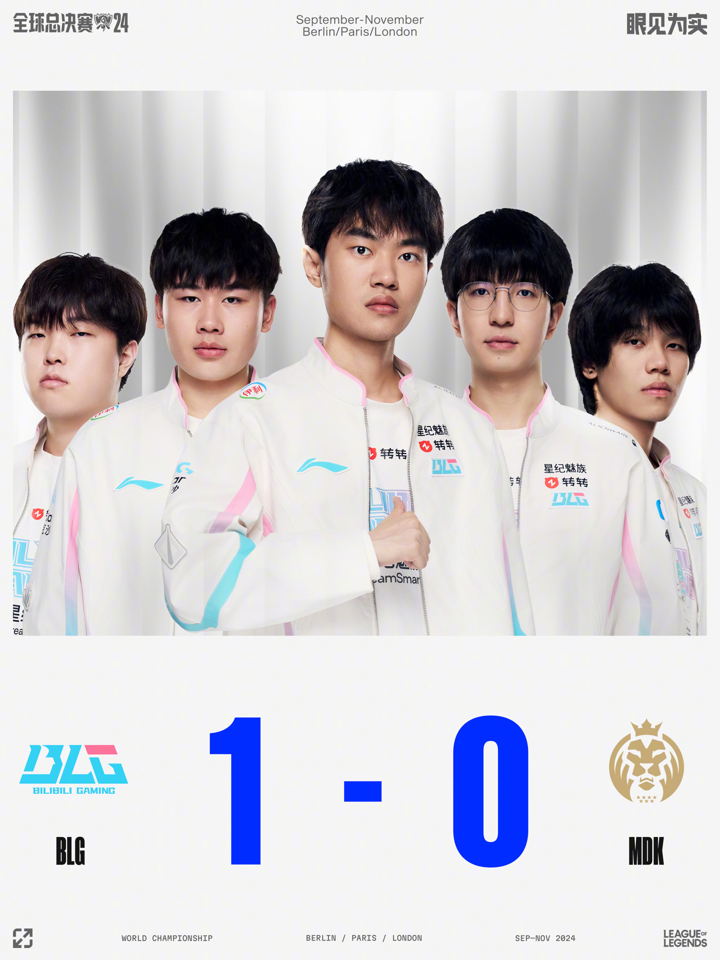 取消杭州马 取消杭州马